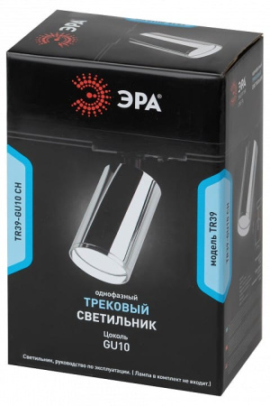 Светильник на штанге Эра  TR39-GU10 СН