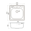 Кухонная мойка Omoikiri Saru 50 4997395 нержавеющая сталь