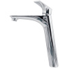 Смеситель для раковины BelBagno Marino MARINO-LMC-CRM-W0