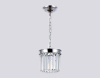 Подвесной светильник Ambrella Light TR TR5101