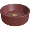 Раковина 41x41 см Grossman GR-3013VIM