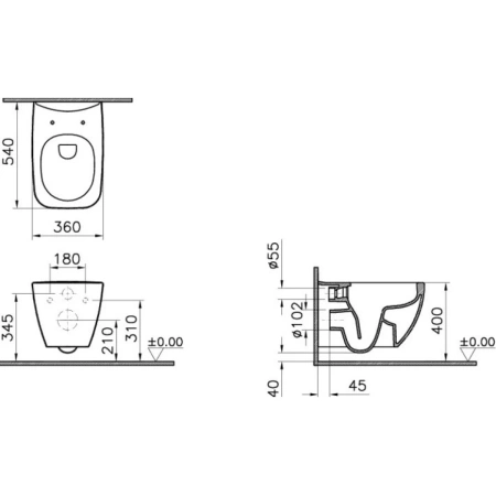 Унитаз подвесной VitrA Shift 7742B003-0075 безободковый, белый