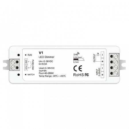 Контроллер-диммер Favourite 2001-CTR-002