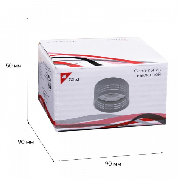 Накладной светильник Reluce Technical 53014 53014-9.5-001CT GX53 WT