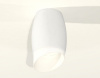 Накладной светильник Ambrella Light XS XS1122023