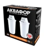 Картридж Аквафор 212240 белый