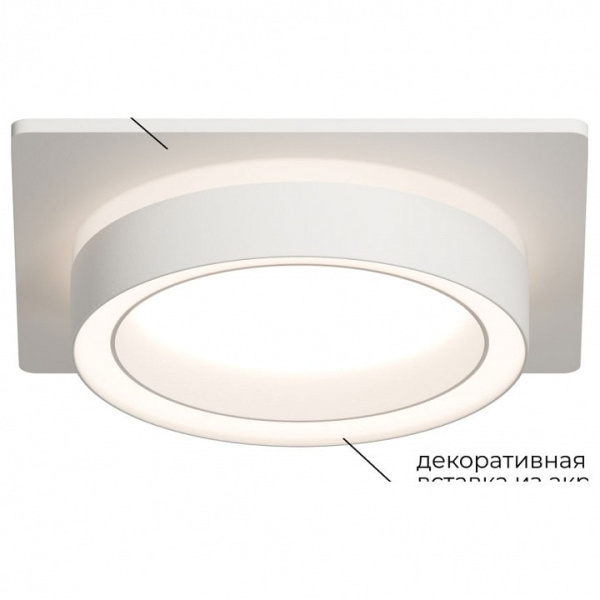 Встраиваемый светильник Apeyron Electrics Ray 16-102