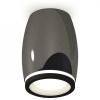 Накладной светильник Ambrella Light XS XS1123020
