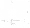 Подвесная люстра Nowodvorski Rotor 7935