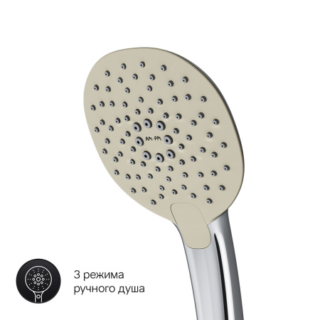 Смеситель для ванны и душа AM.PM Spirit V2.0 F70A15000 хром