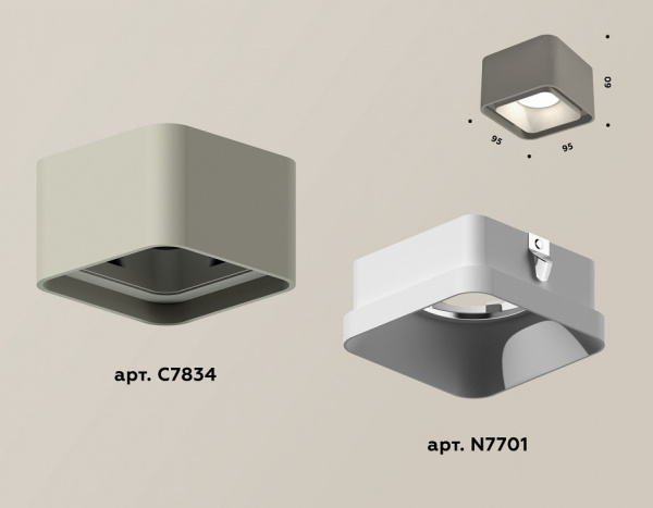 Накладной светильник Ambrella Light Xs7834 XS7834001