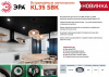 Встраиваемый светильник Эра KL35 SBK Б0055813