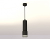 Подвесной светильник Ambrella Light XP XP7402021