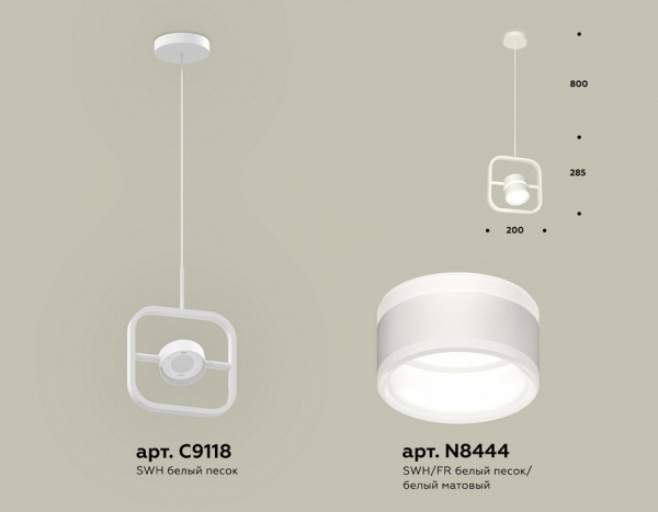 Подвесной светильник Ambrella Light XB XB9118153