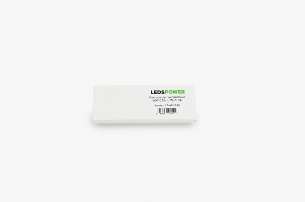 Контроллер LEDS POWER  514191