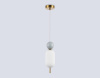 Подвесной светильник Ambrella Light LH LH53101
