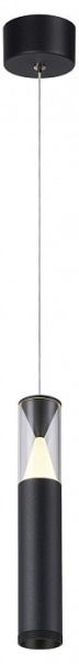 Подвесной светильник Mantra Spark 8966