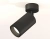 Спот Ambrella Light XM XM6323002