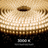 Лента светодиодная Apeyron Electrics  00-441