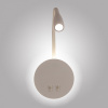 Бра AM-Group AM484 AM484 WH