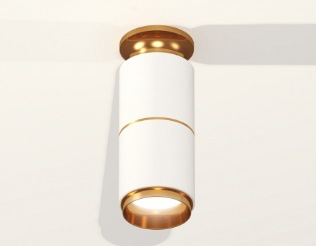 Накладной светильник Ambrella Light XS XS6301260