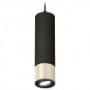 Подвесной светильник Ambrella Light XP XP7405002