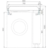 Раковина над стиральной машиной 80x50 см Акватон Рейн 1A72113KRW010