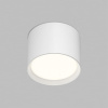 Накладной светильник Denkirs Pillar DK-DH2600-WH