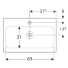 Раковина 75x48,5 см Geberit iCon 124075000