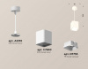 Подвесной светильник Ambrella Light XP XP7840001
