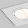 Встраиваемый светильник Hesby Lighting Bodo HSBL_0105