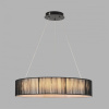 Подвесной светильник Lumion LEDIO 8371/40L