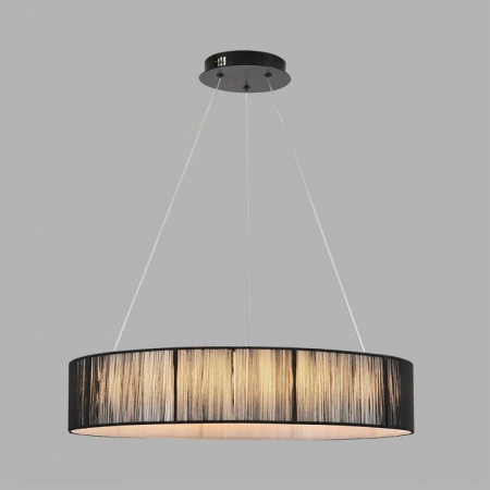 Подвесной светильник Lumion LEDIO 8371/40L