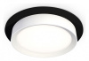 Встраиваемый светильник Ambrella Light XC XC8051001