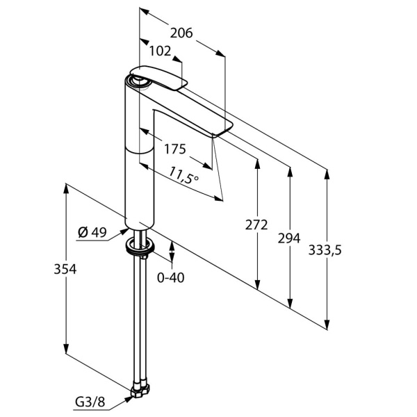 Смеситель для раковины Kludi Balance 522980575