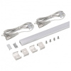 Установочный набор Arlight KIT-SLIM 053437