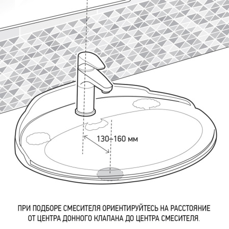 Смеситель для раковины Paini Duomo 88PJ205 золото матовое