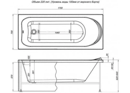 Акриловая ванна Aquanet Nord 170х70 белый