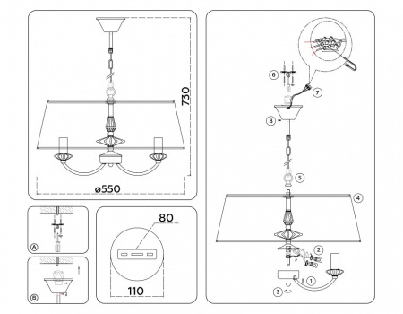 Подвесной светильник Ambrella Light HIGH LIGHT LH75021