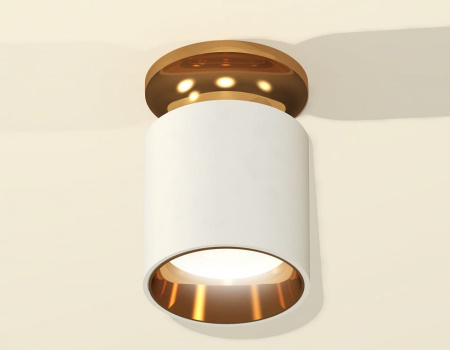 Накладной светильник Ambrella Light XS XS6301181