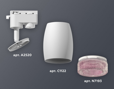 Светильник на штанге Ambrella Light XT XT1122022