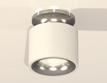 Накладной светильник Ambrella Light XS XS7510081