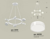 Подвесная люстра Ambrella Light XB XB9191203