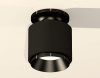 Накладной светильник Ambrella Light XS XS7511060