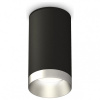 Накладной светильник Ambrella Light XS XS6323023
