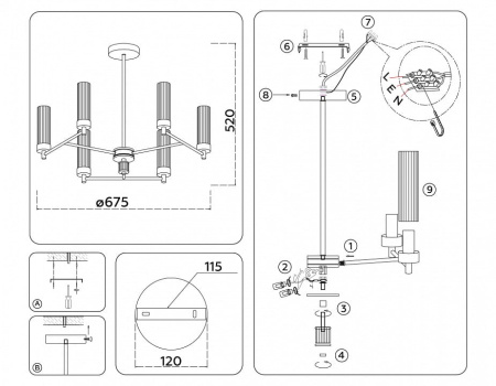 Люстра на штанге Ambrella Light HIGH LIGHT LH55151