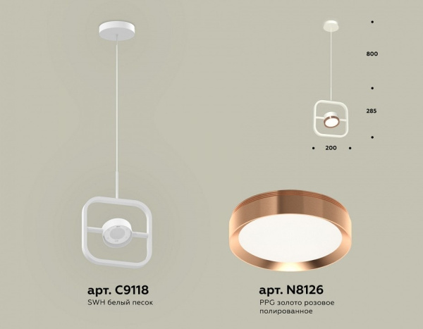 Подвесной светильник Ambrella Light XB XB9118104