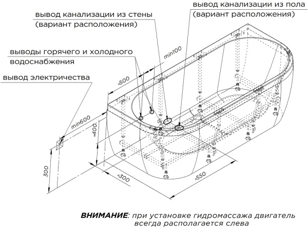 Акриловая ванна Радомир Вальс 180х80 1-01-0-0-1-188 белый
