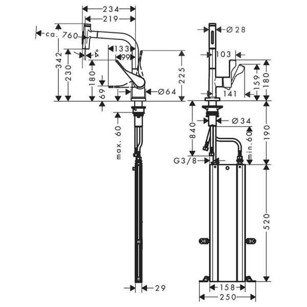 Смеситель для кухни Axor Citterio 39862800 нержавеющая сталь