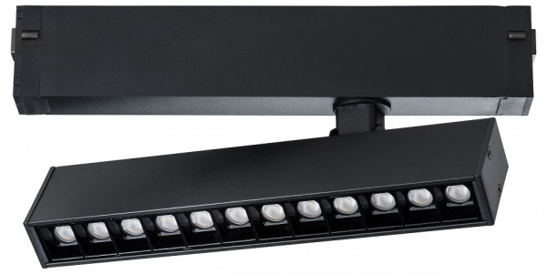 Светильник на штанге Lightstar Teta 205317R